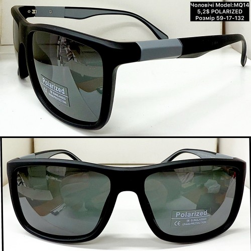 0007 Чоловічі Polarized (MQ14) Розмір 59-17-132